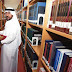 Dubai Public Library Celebrate Golden Jubilee