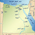حقيقة مؤامرة  تقسيم مصر الى ثلاث دويلات .. وعلاقة اسرائيل بمخططات الوقيعة