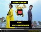 iss pyar ko kya naam doon bölümlerini full izle full indir