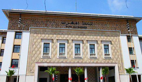 اليوم العالمي للمتاحف.. أنشطة متنوعة لمتحف بنك المغرب من 16 إلى 22 ماي الجاري