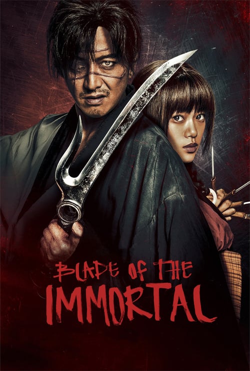 L'immortale 2017 Film Completo Streaming