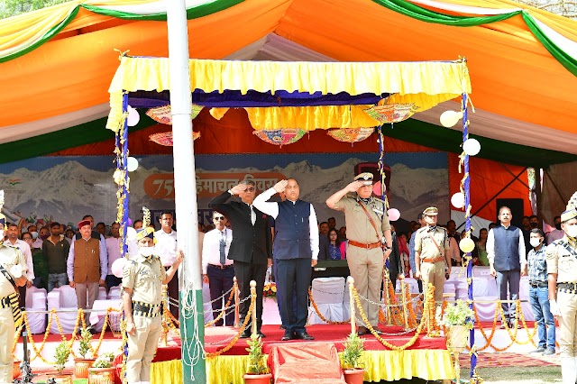 मुख्यमंत्री ने ऐतिहासिक चम्बा चौगान में राज्य स्तरीय समारोह की अध्यक्षता की