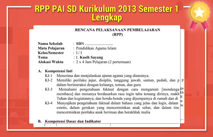 RPP PAI SD Kurikulum 2013 Semester 1 Lengkap RPP K13