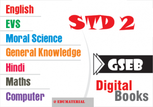 Class 2 Study Materials