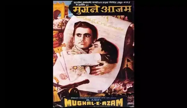 Mughal-e-Azam