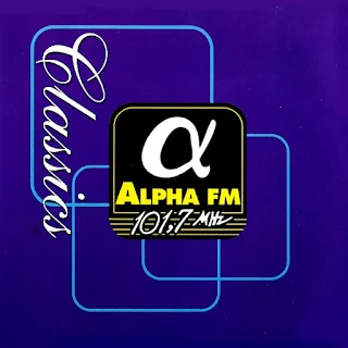 Alpha Classics - Vol.1 - 2001