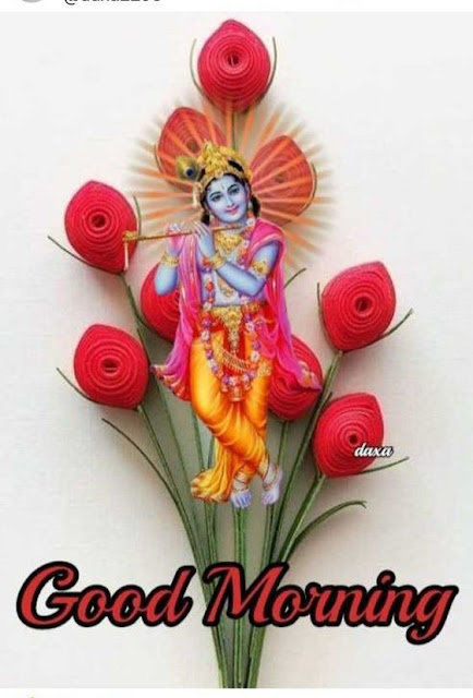 Good Morning Happy Krishna Janmashtami Wishes,