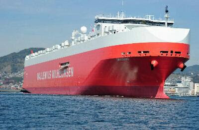 jenis kapal terbesar pengankut mobil Kapal (Car Carrier)