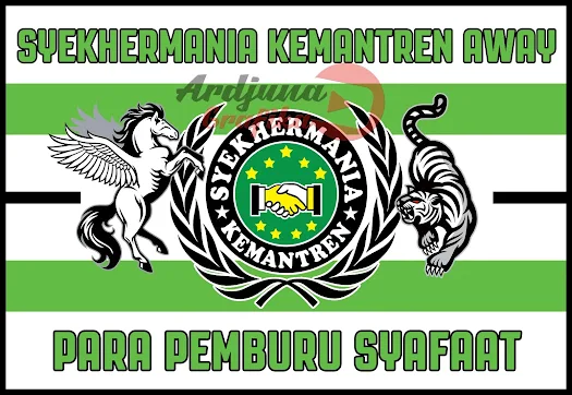 Syekhermania Kemantren