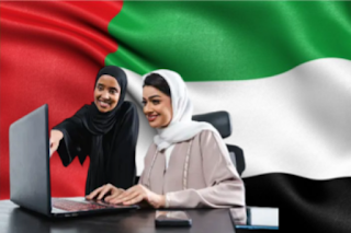 دور المرأة في مجتمع الإمارات