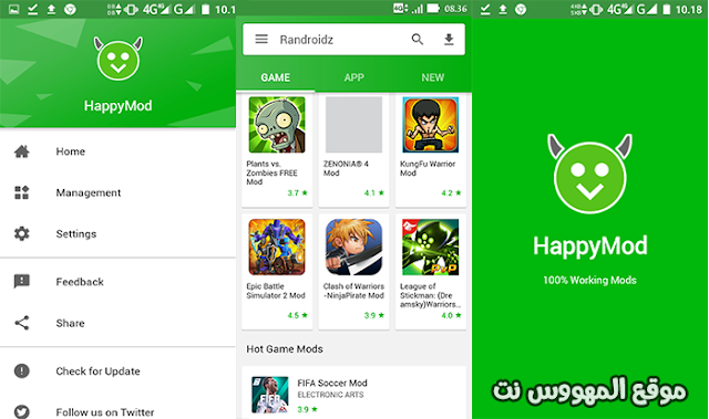 download-free-apps-and-games