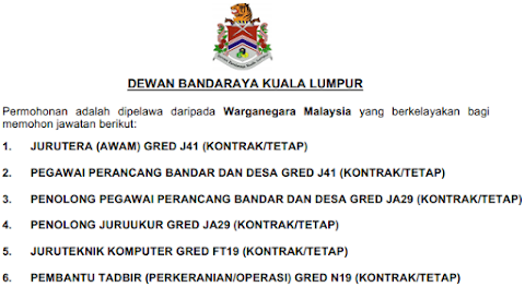 Www.dbkl.gov.my Jawatan Kosong 2017 - Dbkl - Jawatan kosong dbkl terkini bulan disember 2015.