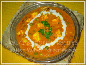 Butter Mutter Paneer Masala Gravy - North Indian Style