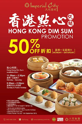 Tai Thong Restaurant: 50% OFF Dim Sum Promotion