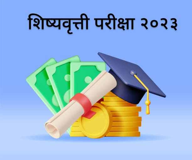 Class Five And Eight Scholarship Holders Bank Account Online Filing 