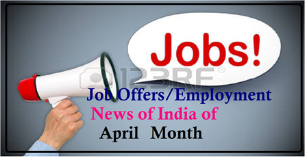 Employment News Of April 2017| State Government ,Central Government anf Private Employment news of April month 2017| Employement News| Emplyment News of this week| Today Emplyment News 2017| Government Employme t News| Employment News in India | Download Employment News in India| Jobs of April Month 2017http://www.paatashaala.in/2017/03/employment-news-of-india-from-18th-to-24-march-2017-download-government-central-government-private-jobs.html