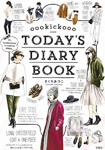 oookickooo TODAY'S DIARY BOOK