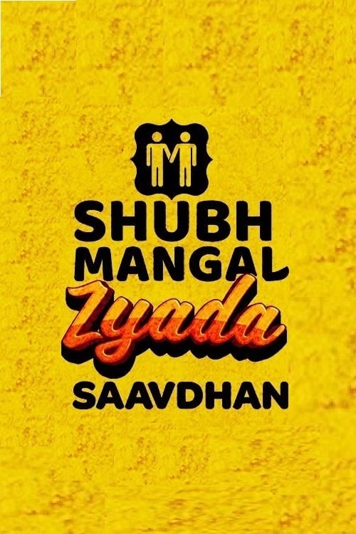 [HD] Shubh Mangal Zyada Saavdhan 2020 Film Complet Gratuit En Ligne