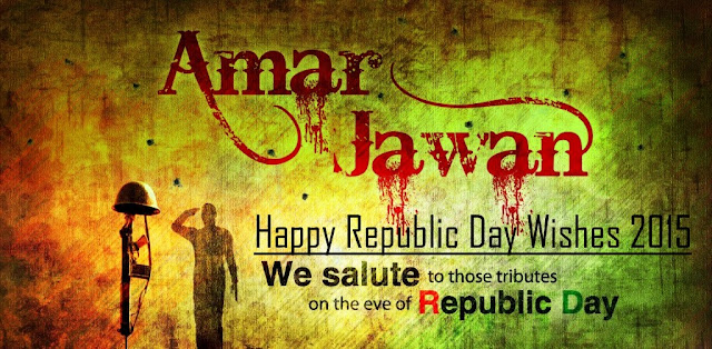 Happy Republic Day Wishing Quotes, Wishing Message | Latest 26 January 2017 SMS & Wishes 