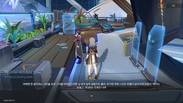 희미한별18