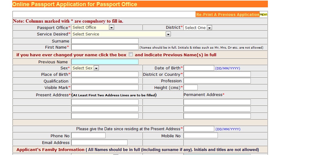 Online+Passport+application+for+Passport+Office.jpg