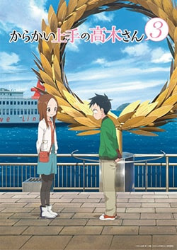Karakai Jouzu no Takagi-san Season 3 Karakai Jouzu no Takagi-san Season 3