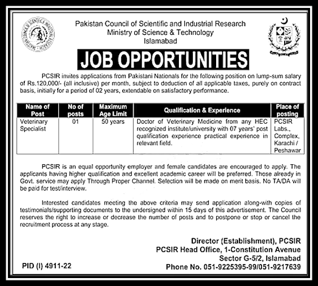 Science and Technology Ministry MOST Jobs February 2023 | www.nokripao.com