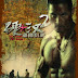 Ngạnh Hán 2 - He Man 2 - Underdog Knight 2011 (HD)