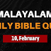 Malayalam Bible Quiz Questions and Answers February 10 | Malayalam Daily Bible Quiz - February 10
