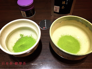 很明顯左邊抹茶粉比較翠綠,右邊抹茶粉比較黃綠