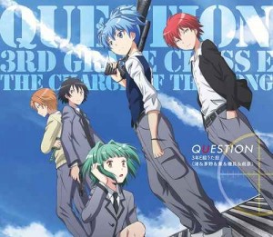 3-nen E-gumi Utatan – QUESTION [Single]