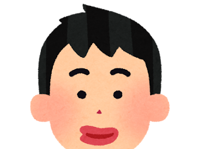 √70以上 たらこ 唇 イラスト 205765-唇 たらこ イラスト