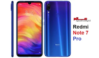 Xiaomi Redmi Note 7 Pro