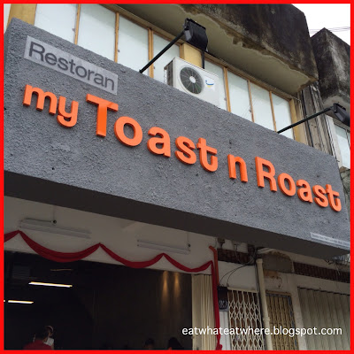 Eat What Eat Where My Toast N Roast Ss2 Pj