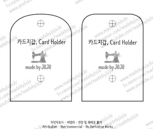 3 slots card holder