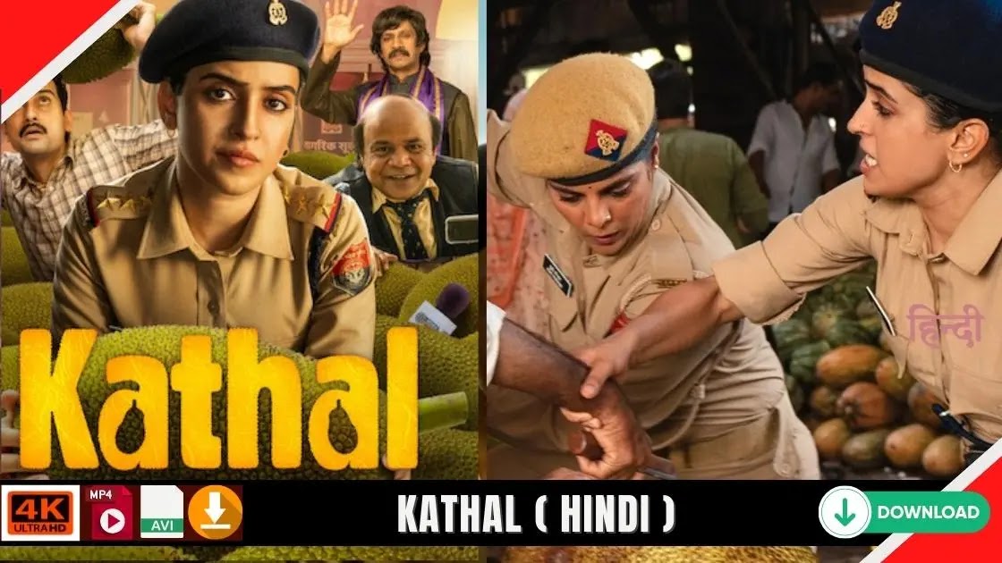 Kathal Movie Download