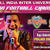 Kamal Heer - Live Show on 26th December, 2015 - Punjabi University, Patiala
