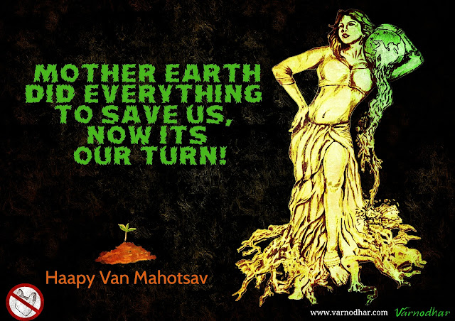 Mother nature art, for Van Mahotsav by Varnodhar