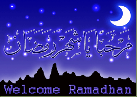 Dp BBM Untuk Menyambut Bulan Ramadhan