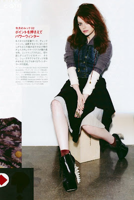 Emma Stone Nylon Magazine ( December 2010 )