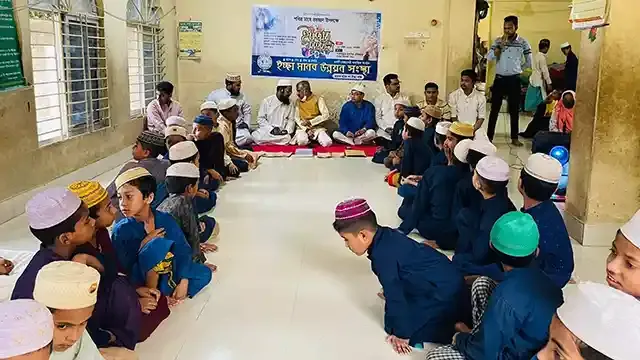 ইচ্ছা মানব উন্নয়ন সংস্থার ইফতার ও দোয়া মাহফিল অনুষ্ঠিত