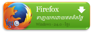 Firefox-khmer