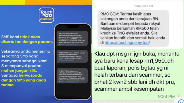 Jangan terperdaya scammer tawar RM500 e-dompet Touch n Go