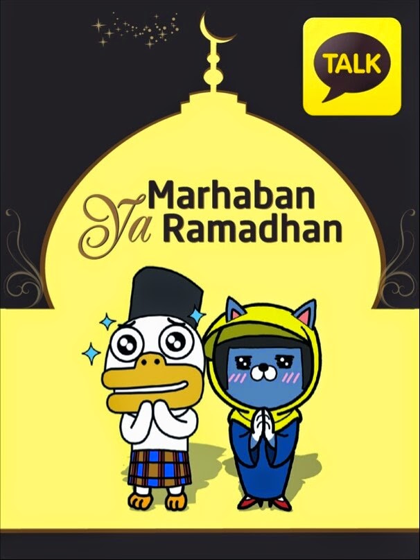 Gambar Lucu Animasi Ramadhan  2014 Gambar Lucu DP BBM