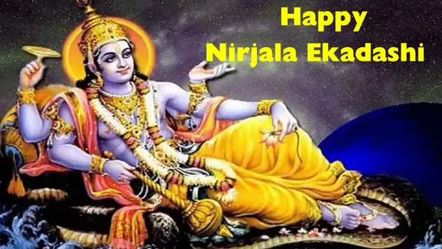 निर्जला एकादशी कब है, Nirjala Ekadashi 2023,