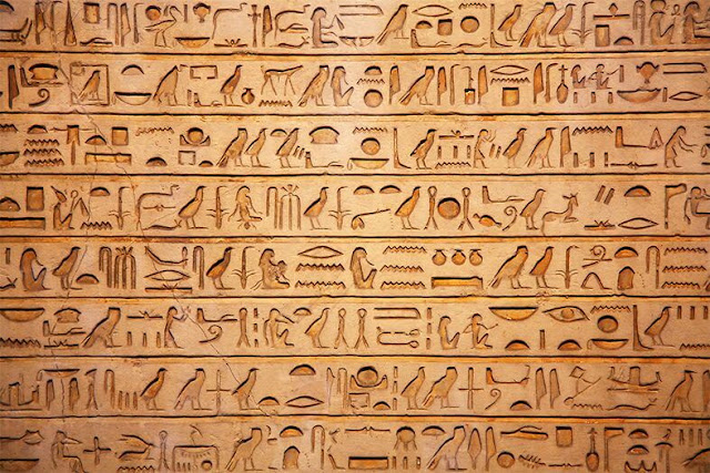 Egyptian Wallpaper For Walls