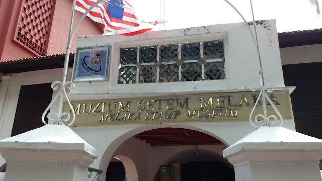 Muzium Setem Melaka