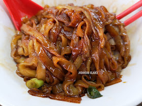 Kway Teow Noodles