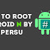  ေနာက္ဆံုးထြက္ ဗားရွင္း Android N 7.0 ဗားရွင္းကို SuperSU ျဖင့္ Root လုပ္နည္း 