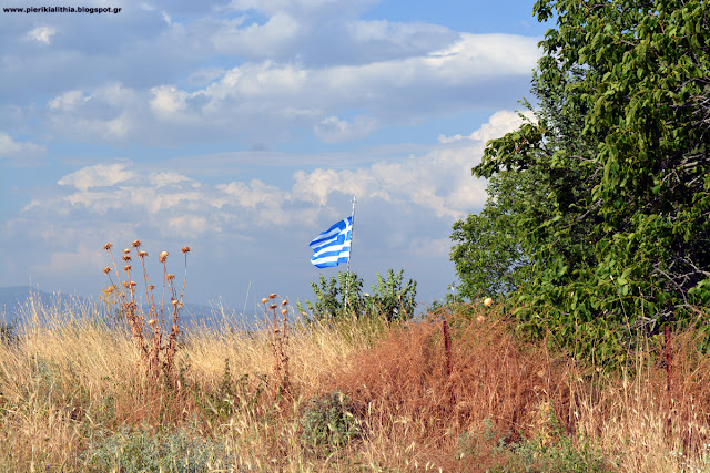 Καλημέρα Κατερίνη, καλημέρα Πιερία. Σάββατο σήμερα 24 Ιουνίου 2017